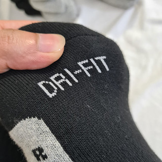 Tất Nike Elite Dri-fit Cao cấp -