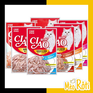 Thức ăn pate ciao 60gr cho mèo