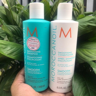 Gội xả suôn mượt Smooth Moroccanoil 250mlx2 (2026)