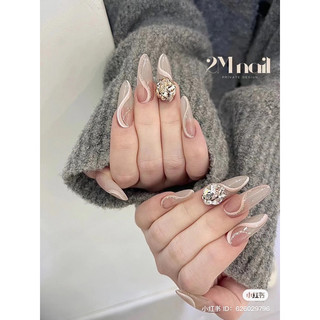 Nail box thiết kế đính đá