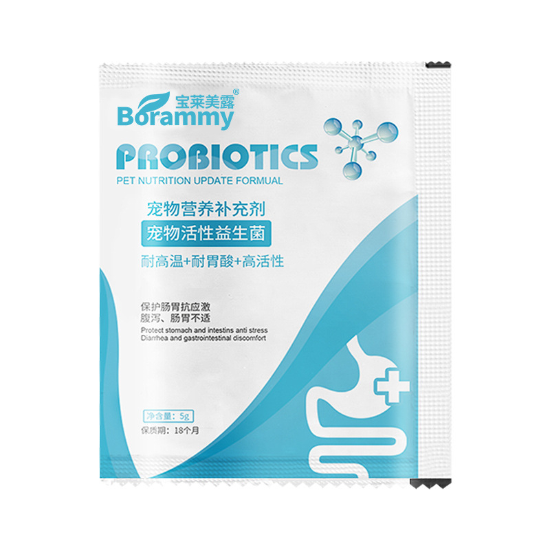 Men vi sinh cho chó mèo Borammy Men tiêu hoá chống tiêu chảy nôn mửa Surica BM15 (10gói)