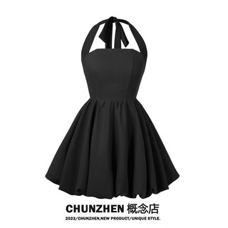 (CHUNZHEN) Váy thiết kế cúp ngực dạng buộc dây phía sau cổ phong cách nữ tính, sang trọng