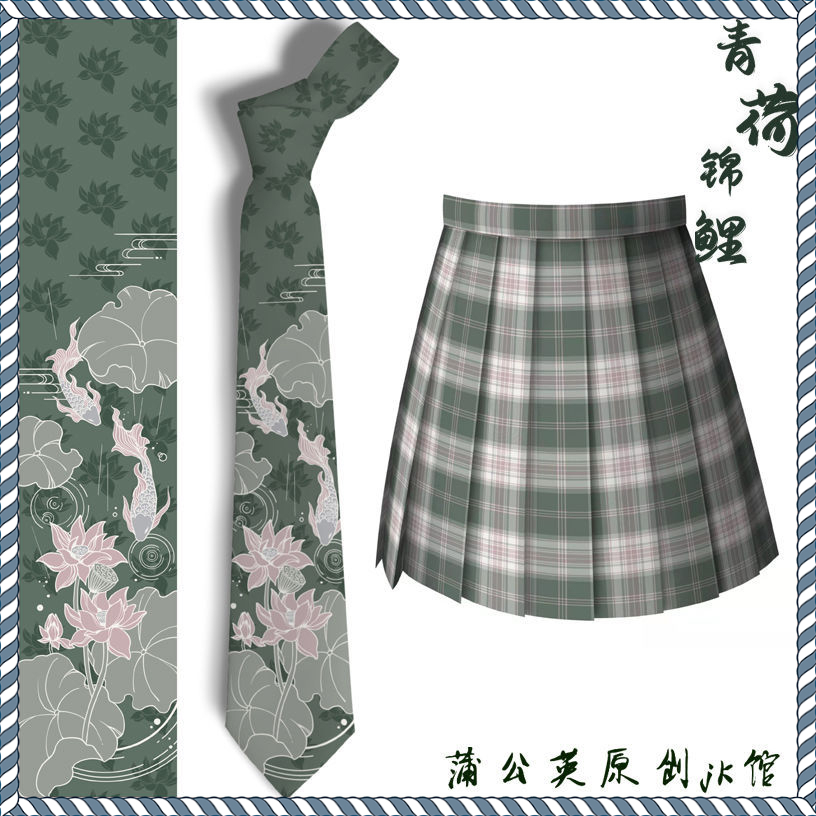 [Bồ Công Anh] (XS ~ 4XL) Green Lotus Koi – Chân váy xếp ly đồng phục Seifuku/JK