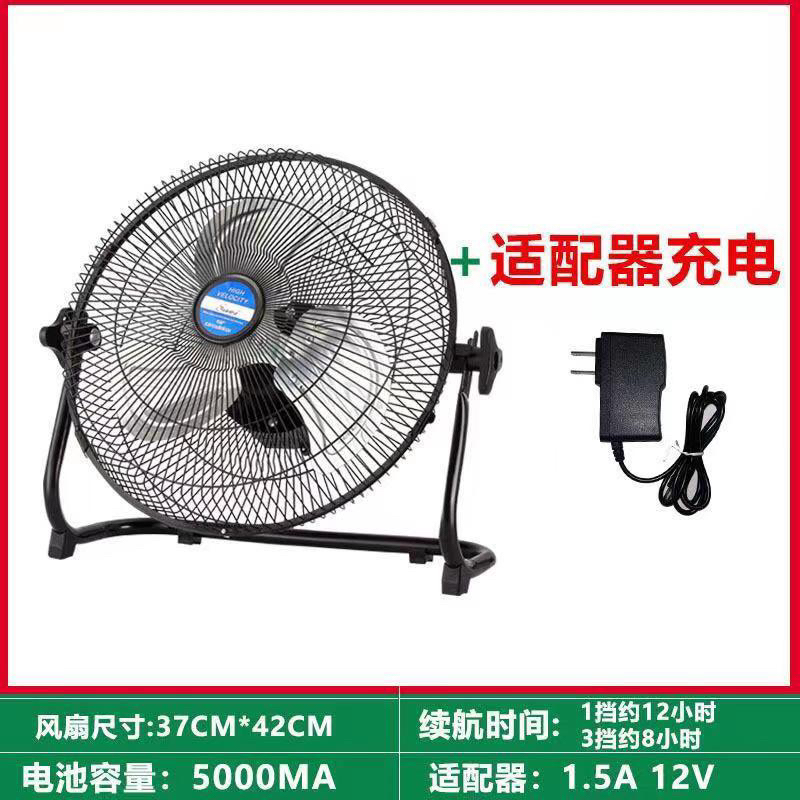 QUẠT TÍCH ĐIỆN SOLAFAN  XÁCH TAY THÙNG BÌA TRƠN