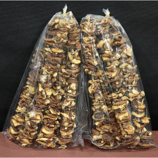 Nấm hương rừng Tây Bắc gia vị cho nhiều món ăn ngon, mùi thơm đặc trưng (200gr - 1kg)