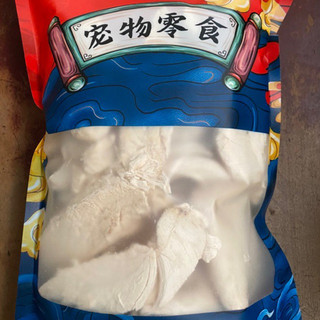 [Không hút ẩm +Thìa]Túi 500gr gà sấy khô cho cún mèo