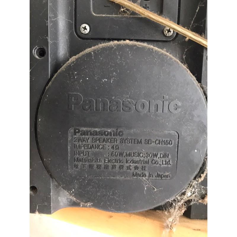 Loa Panasonic