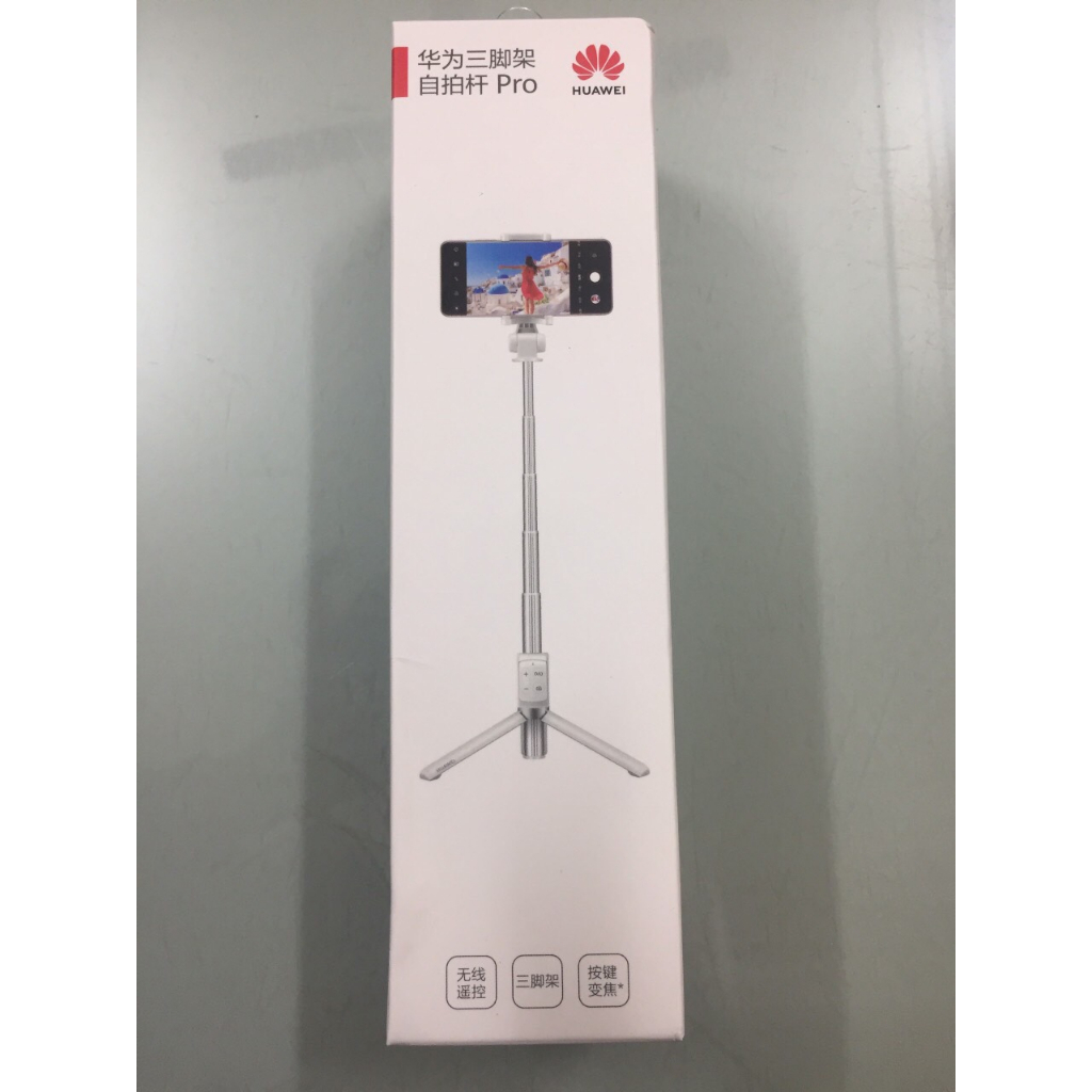 Gậy Selfie Tripod Huawei CF15PRO  - Chụp Hình Selfie Siêu Đẹp