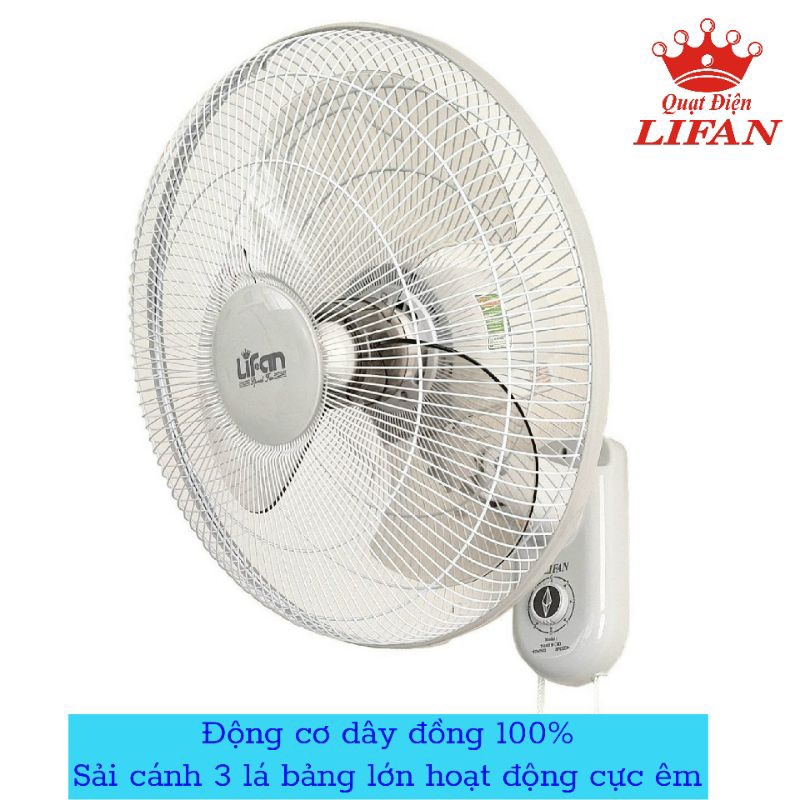 Quạt treo tường 2 dây Lifan T-162H New hoạt động êm ái sử dụng phòng ngủ phòng khách