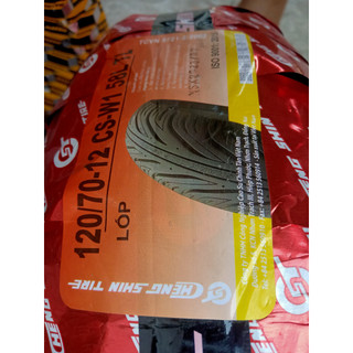 Vỏ Chengshin 120/70-12 ( hình chụp trực tiếp )