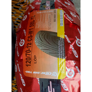 Vỏ Chengshin 120/70-12 ( hình chụp trực tiếp )