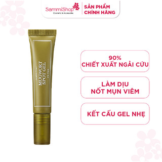 I'm From kem dưỡng Mugwort Spot Gel 15g