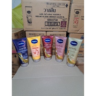 Dưỡng Thể Vaseline 300ml Healthy Bright Gluta Serum 10X và 50x  - Thái Lan
