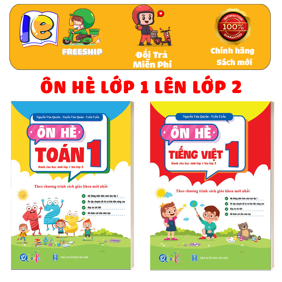 Sách - Combo Ôn Hè Toán và Tiếng Việt 1 - Dành cho học sinh lớp 1 lên lớp 2 (2 cuốn)