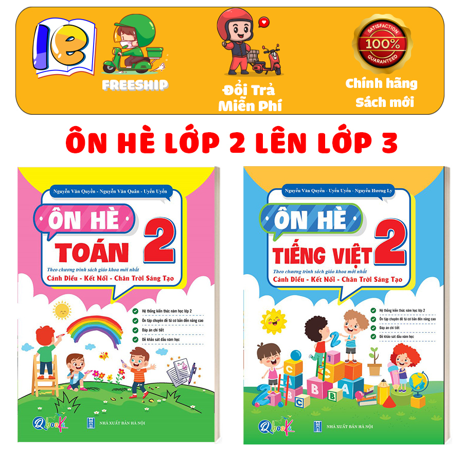 Sách - Combo Ôn Hè Toán và Tiếng Việt 2 - Dành cho học sinh lớp 2 lên lớp 3 (2 cuốn) | BigBuy360 - bigbuy360.vn