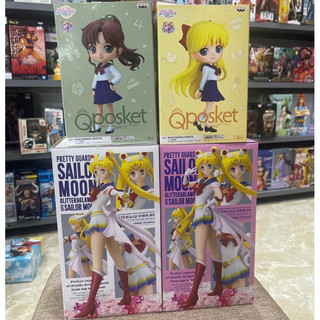 Mô hình Thuỷ thủ mặt trăng Sailor Moon chính hãng Banpresto Nhật Bản