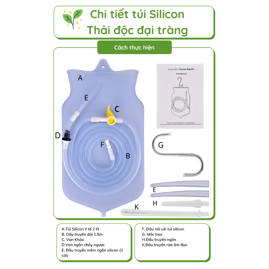 Thụt tháo đại tràng coffee enema bộ thải độc cà phê túi thải độc 2l Silicone SAO ĐẤT