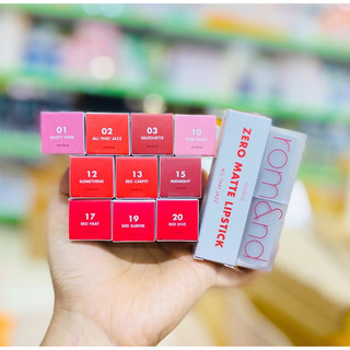 SON THỎI ROMAND ZERO MATTE LIPSTICK - SON Romand Zero Gram Matte Lipstick [Shell Beach Nude Collection]