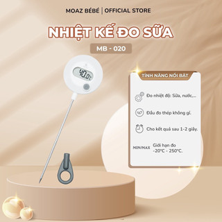Nhiệt kế điện tử cho bé Moaz Bebe MB-020, que đo nhiệt độ sữa cho trẻ - Baby Crab