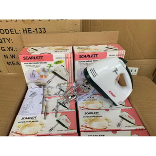 Máy Đánh Trứng Cầm Tay 7 Cấp Tốc Độ Scarlett