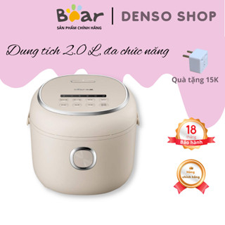 Nồi cơm điện Bear DFB-P20H1, 2L, nấu cơm, hấp, luộc, hầm, nồi cơm chính hãng, đa năng, có chức năng hẹn giờ