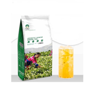 Lục trà nhài Aromatic Yelanshan 500g