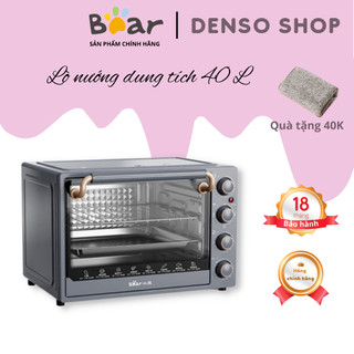 Lò nướng Bear DKX-B40U5, 40L, lò chính hãng, dùng để nướng, quay thực phẩm, lò nướng điện, lò có đèn