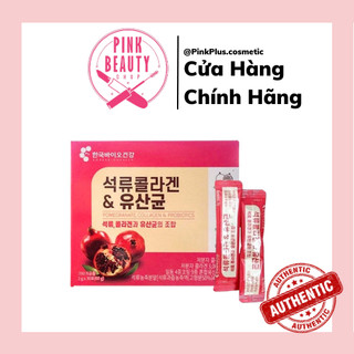 Bột collagen lựu đỏ bio cell hàn quốc 30 gói