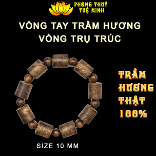 Vòng tay trầm hương trụ trúc 10mm trầm tốc việt