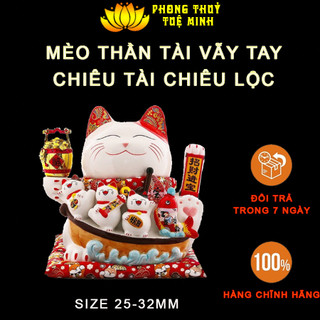 Mèo thần tài may mắn vẫy tay chiêu tài, chiêu lộc