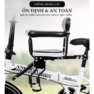 Ghế ngồi xe đạp cho bé XG 50, Ghế xe đạp cho bé phù hợp xe điện, xe địa hình, trợ lực, xe gấp gọn cao cấp cho trẻ em N39
