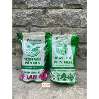 Phân trùn quế viên nén tan chậm SFARM 1kg !