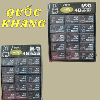 Hộp 30 viên gôm đen MG (lớn, nhỏ)