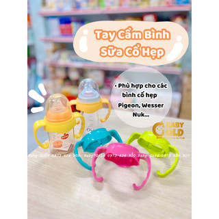 Tay cầm bình sữa cổ hẹp