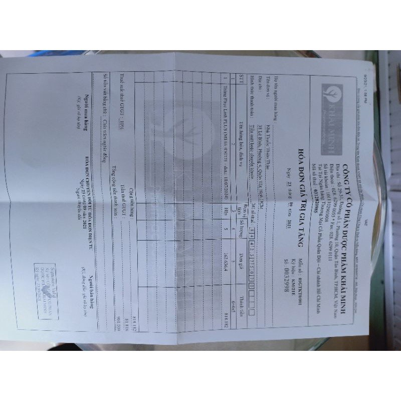 Kem Bôi Bỏng BIAFINE EMULSION