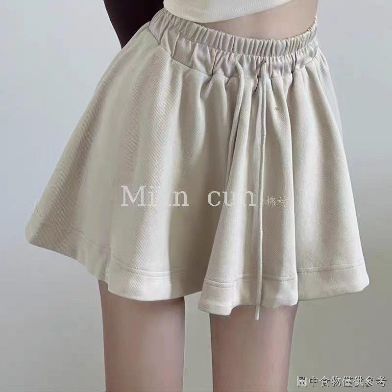 Chân váy ly xoè ngắn cạp chun - mã 2998