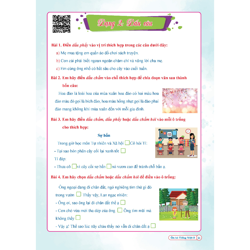 Sách - Combo Ôn Hè Toán và Tiếng Việt 2 - Dành cho học sinh lớp 2 lên lớp 3 (2 cuốn) | BigBuy360 - bigbuy360.vn