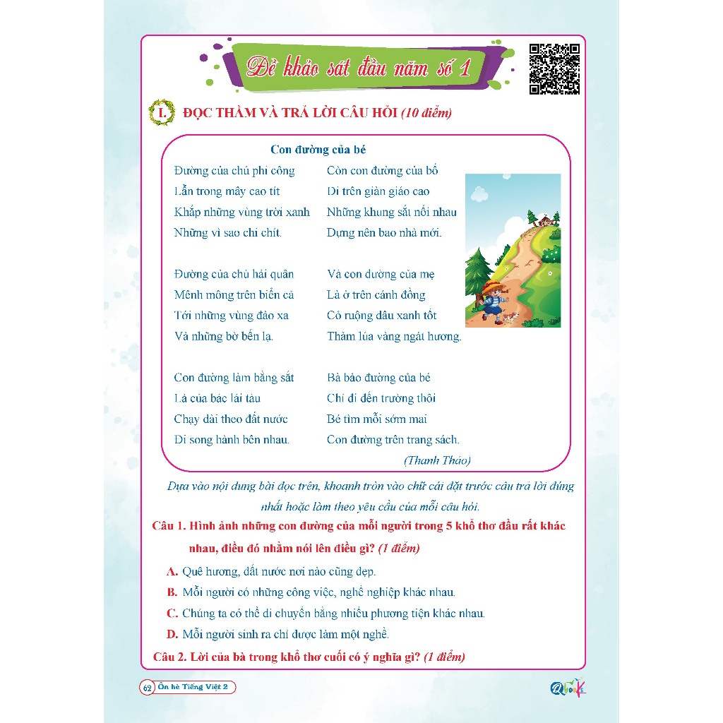 Sách - Combo Ôn Hè Toán và Tiếng Việt 2 - Dành cho học sinh lớp 2 lên lớp 3 (2 cuốn) | BigBuy360 - bigbuy360.vn