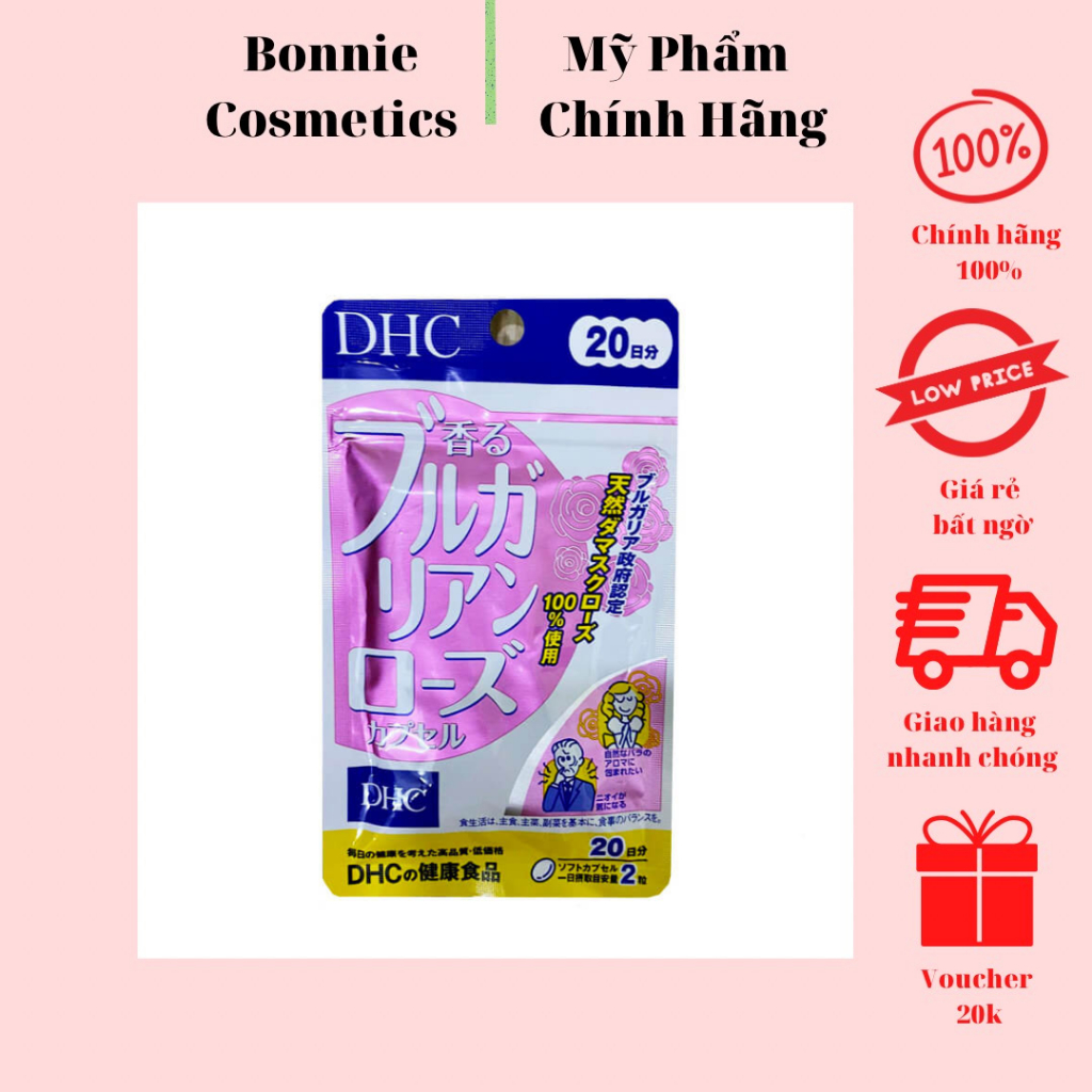 Viên Uống Thơm Cơ Thể DHC Nhật Bản Chiết Xuất Hoa Hồng, Vitamin E Làm Đẹp Da 40 Viên