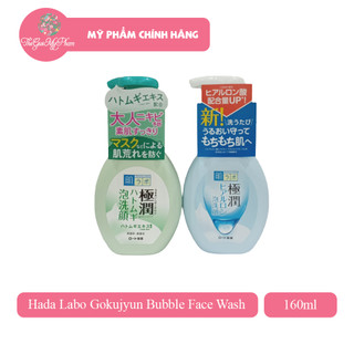 Sữa rửa mặt tạo bọt hadalabo gokujyun nhật bản 160ml