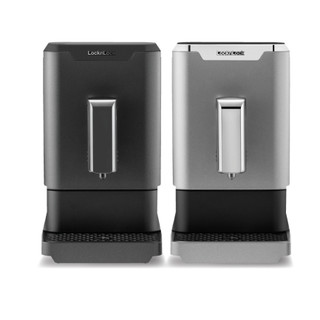Máy pha cà phê Lock&Lock Espresso Coffee Machine EJC636 2 màu 5 cấp độ xay-Hàng Chính Hãng