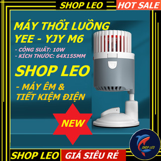 Máy thổi luồng YEE YJY M6 cao cấp -Thổi luồng bể cá - máy tạo sóng hồ cá cảnh - phụ kiện thủy sinh-shopleo
