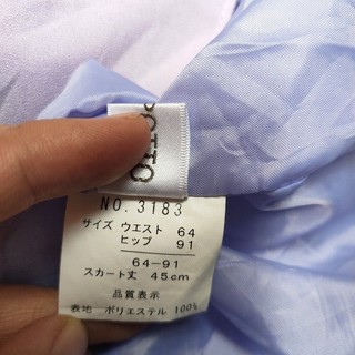 Áo Len chỉ Seconhand. R1