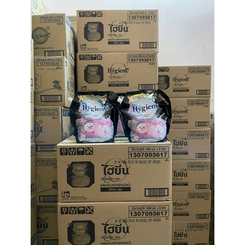 Nước Giặt Hygien túi 1800ml Chính Hãng Thái Lan
