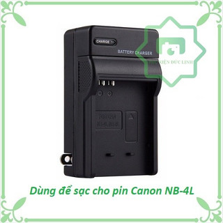 Sạc rời cho pin canon nb-4l