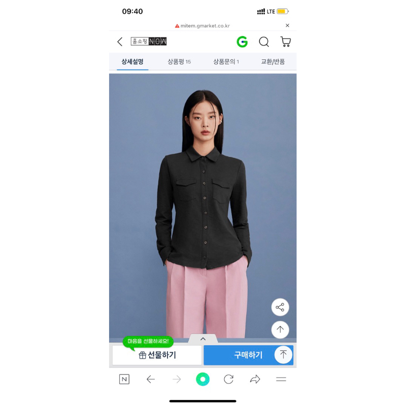 Áo sơ mi nữ hàng dư xịn hãng At.G