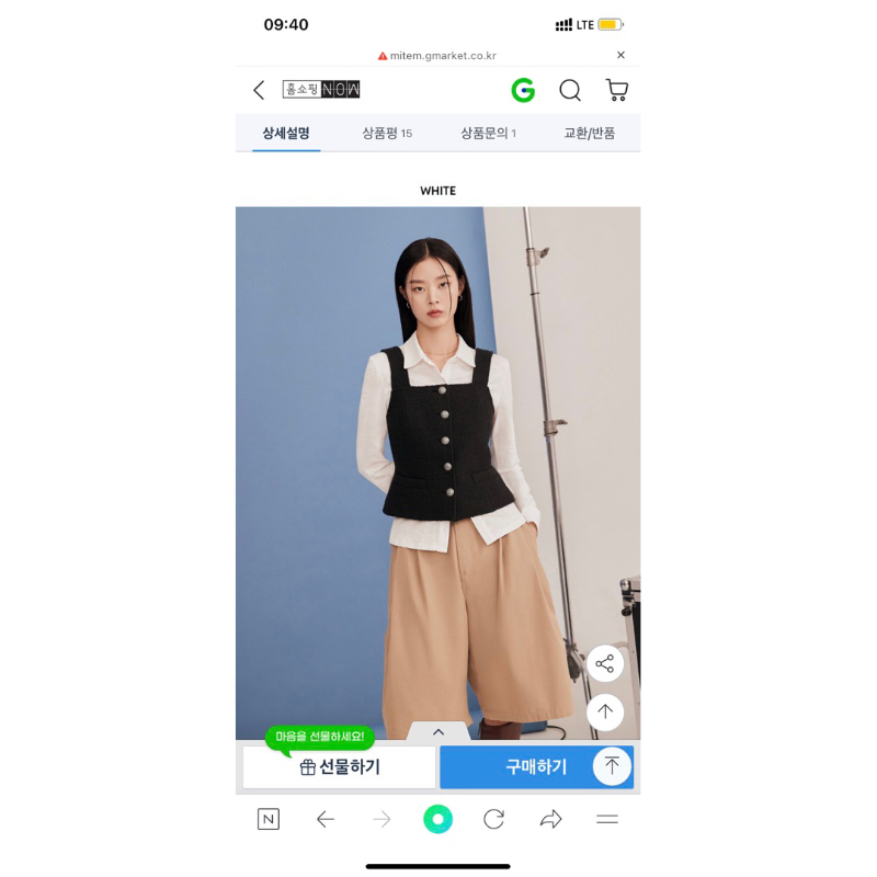 Áo sơ mi nữ hàng dư xịn hãng At.G
