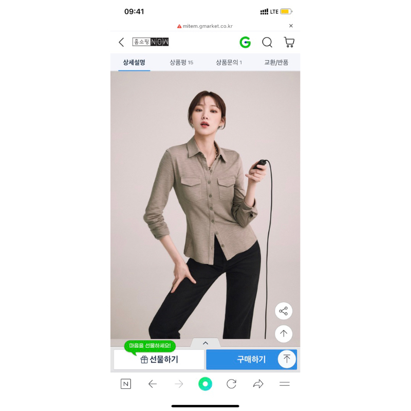 Áo sơ mi nữ hàng dư xịn hãng At.G