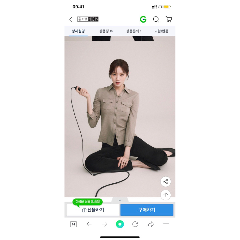 Áo sơ mi nữ hàng dư xịn hãng At.G