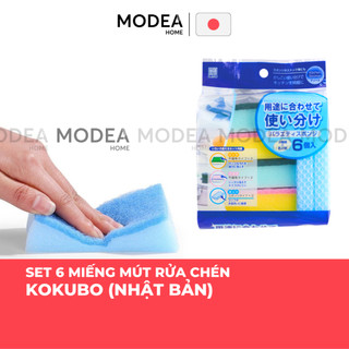 Bộ 6 miếng mút rửa chén bát cao cấp